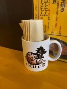 用户对于アイリー ノボリタイ的评论图