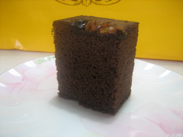 User's review image for 福砂屋 近鉄百貨店阿倍野店