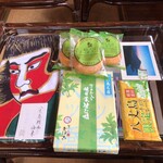 User's review image for 民芸あき