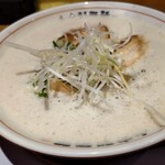 用戶對於やま中製麺所 北浜店的評論圖