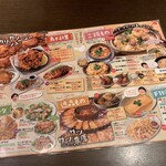 用户对于とりどーる 東大阪中野店的评论图