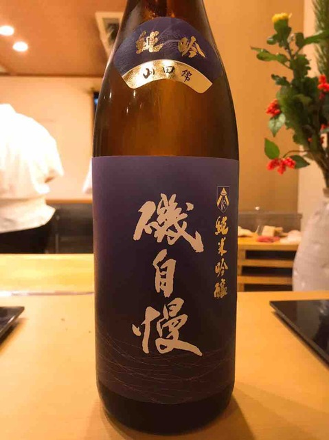 用戶對於鮨十的評論高清圖