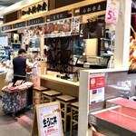 用户对于小松水産 イオン札幌桑園店的评论图