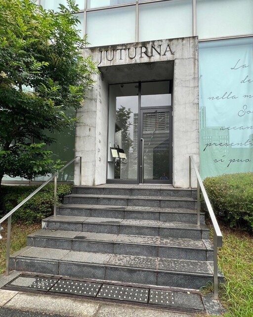 用户对于JUTURNA的评论高清图