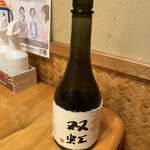 用戶對於酒仙房　金生的評論圖