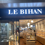 User's review image for ル ビアン エキュート日暮里店