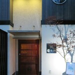 用戶對於若大将的評論圖