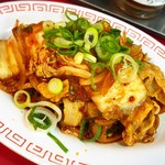 用户对于天下一品 宇治小倉店的评论图