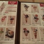 用户对于からふね屋珈琲店 竹田店的评论图