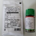用戶對於やげん堀 メトロ通り店的評論圖