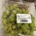 User's review image for コストコ 久山店
