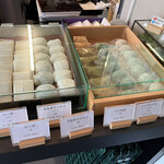 User's review image for あいと電氣餅店