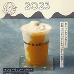 用戶對於DEAN & DELUCA MARKET STORES 八重洲的評論圖