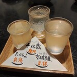 用户对于お台所 roji的评论图