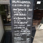 User's review image for サラム・レギャン