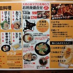 用户对于あったか弁当屋鈴平的评论图