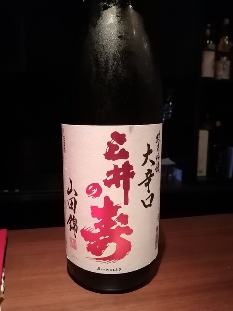 User's recommendation image for 庫裏