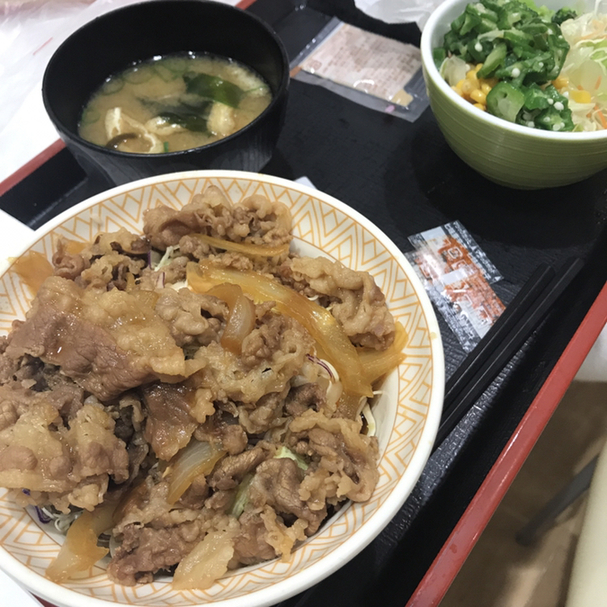 User's review image for すき家 イオンモール旭川西店