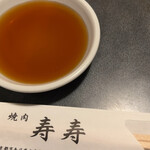 用戶對於寿寿的評論圖