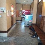 用户对于喰い処あかし的评论图