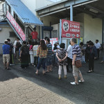 User's review image for 五十番食品 直売所