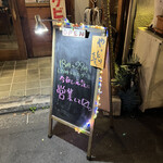 User's review image for NightMarket