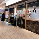 用戶對於梅丘寿司の美登利総本店 玉川店的評論圖