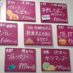用户对于ともみジェラーto的评论图
