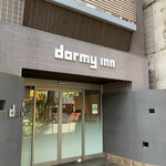 User's review image for ドーミーイン 秋葉原