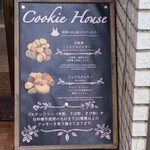 用户对于烹菓 京都本店的评论图