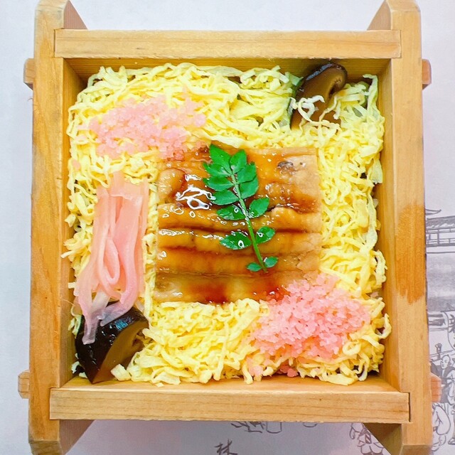 用戶對於京料理・寿司 竹林 本店的評論高清圖