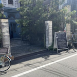 用戶對於Trattoria ALBERO的評論圖
