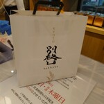 用户对于別格的评论图