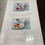 用戶對於フォートナム・アンド・メイソン・ティーショップ 日本橋三越店的評論圖