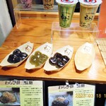 用戶對於わらび餅もとこ 浅草店的評論圖
