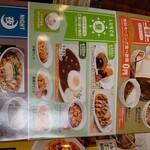 用户对于快活CLUB 札幌大谷地店的评论图