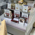 User's review image for 全国銘菓撰 池袋東武店