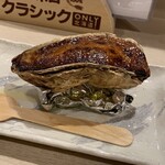 用户对于浜っ子 読売北海道ビル店的评论图