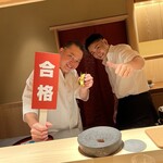 User's review image for 鮨 由う