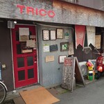 User's review image for トリコカレー