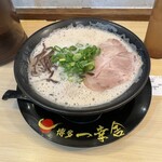 User's review image for 博多一幸舎 京都拉麺小路店