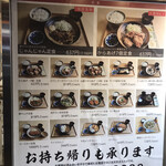 用戶對於勝めし屋的評論圖
