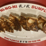 用戶對於餃子屋 弐ノ弐 川端店的評論圖