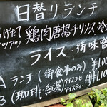 用户对于カフェ 泥人形的评论图