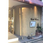 用戶對於サンテミリオン的評論圖