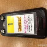 用户对于石焼ビビンパ イオンモール札幌平岡店的评论图