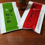 用戶對於やげん堀 七味唐辛子本舗 新仲見世本店的評論圖