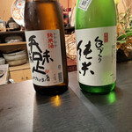 用户对于しし翁的评论图