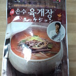 用戶對於チョンガーネ的評論圖