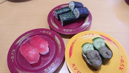 用戶對於スシロー 秋葉原駅前店的評論圖